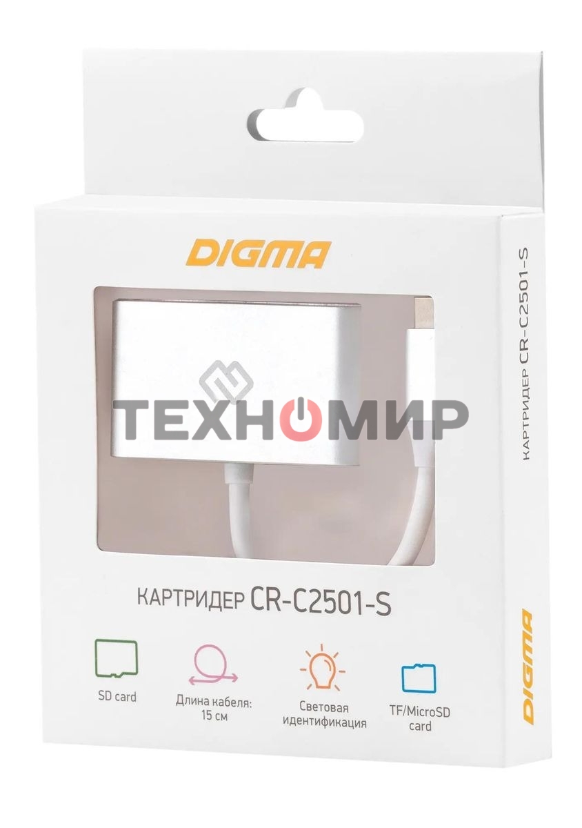 Кард-ридер Digma CR-С2501-S/серебристый/SD/TF/micro-SD/USB Type-C/алюминий