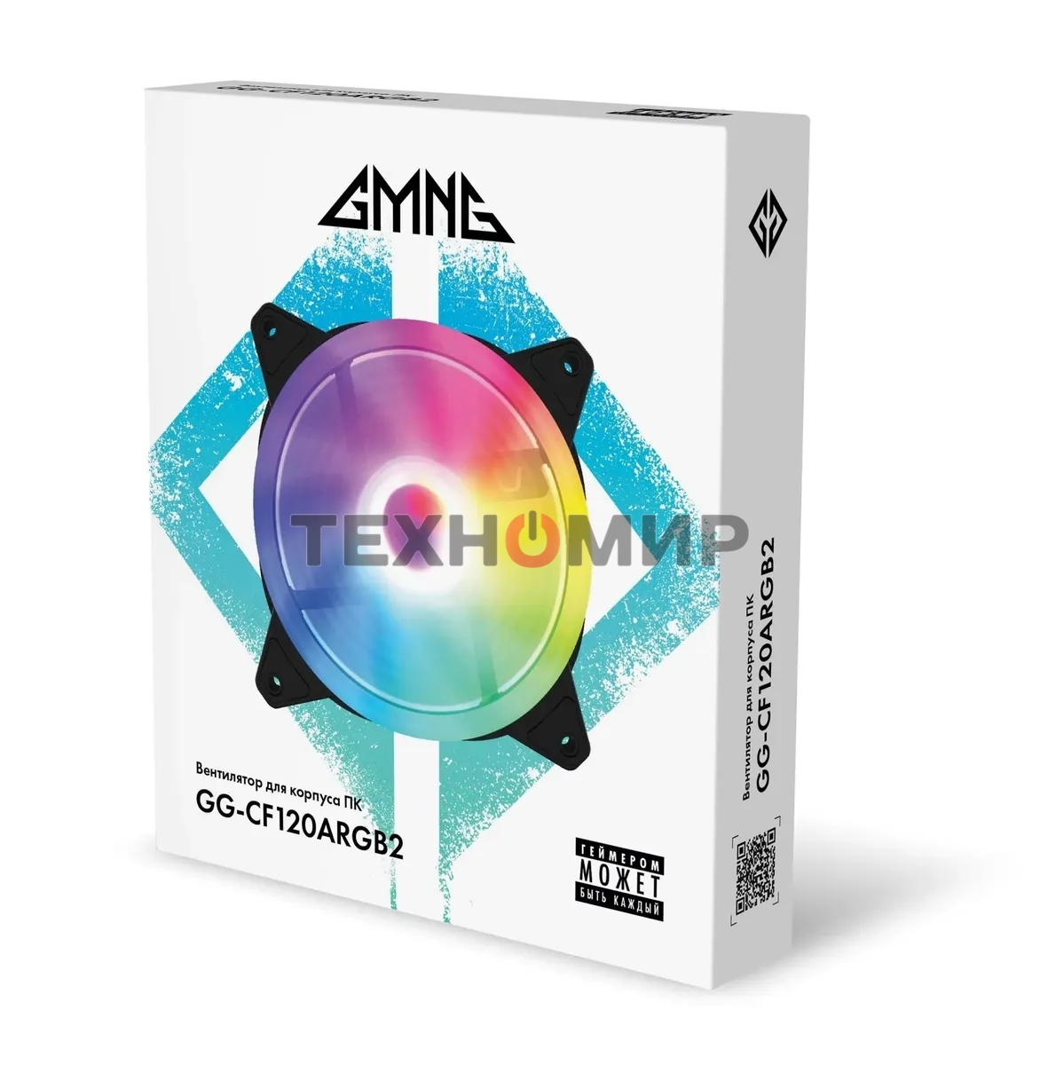 Вентилятор для корпуса GMNG GG-CF120ARGb2-PWMBK черный, 120 мм, 1500 об/мин, 26 дБ, 4 pin