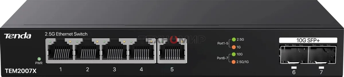 Коммутатор Tenda TEM2007X 5PORT 1000M 2SFP+