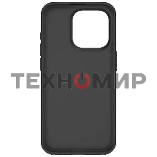Чехол Super Frosted Shield Pro, черный, (AP IP15 Pro)