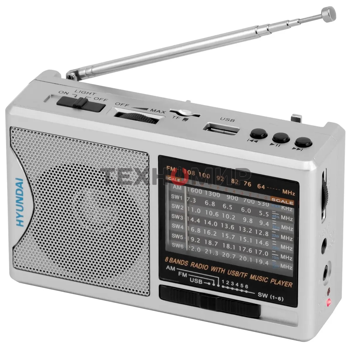 Радиоприемник портативный Hyundai H-PSR160 серебристый USB microSD