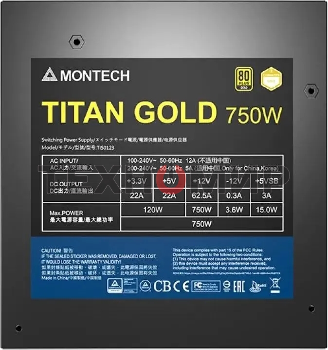 Блок питания Montech TITAN GOLD Gen.5 (TITAN GOLD 750 TIS0123), 750 Вт, 80 PLUS GOLD, 135 мм, модульный, черный
