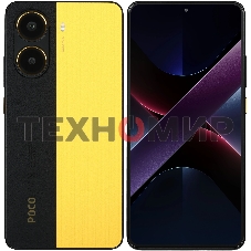 Смартфон POCO X7 Pro 5G 12/256Gb, желтый