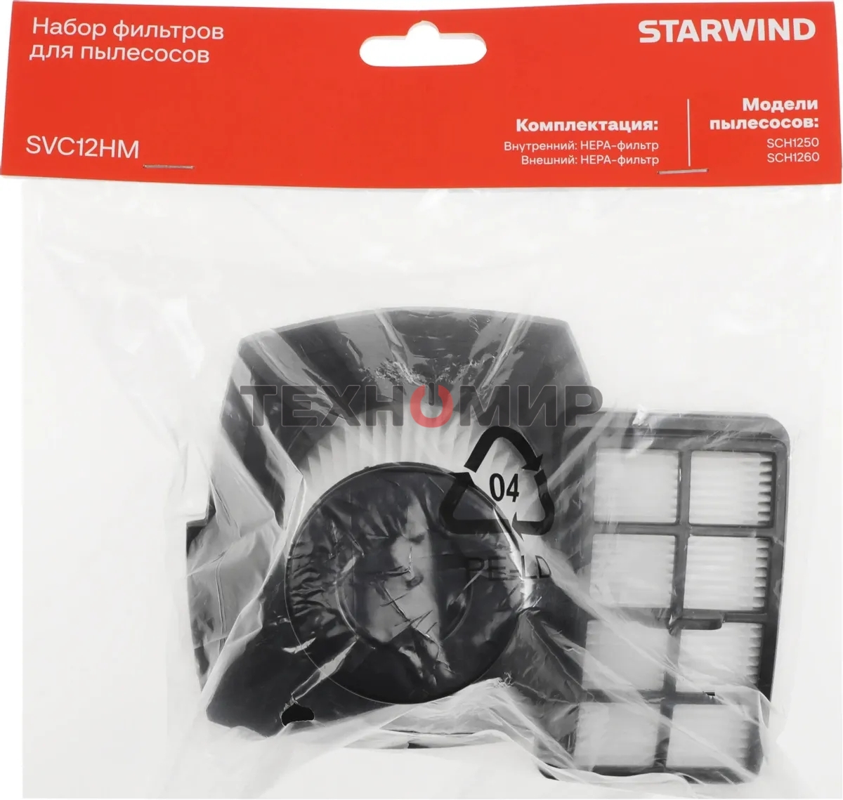 Фильтр Starwind SVC12HM (2 фильт.)