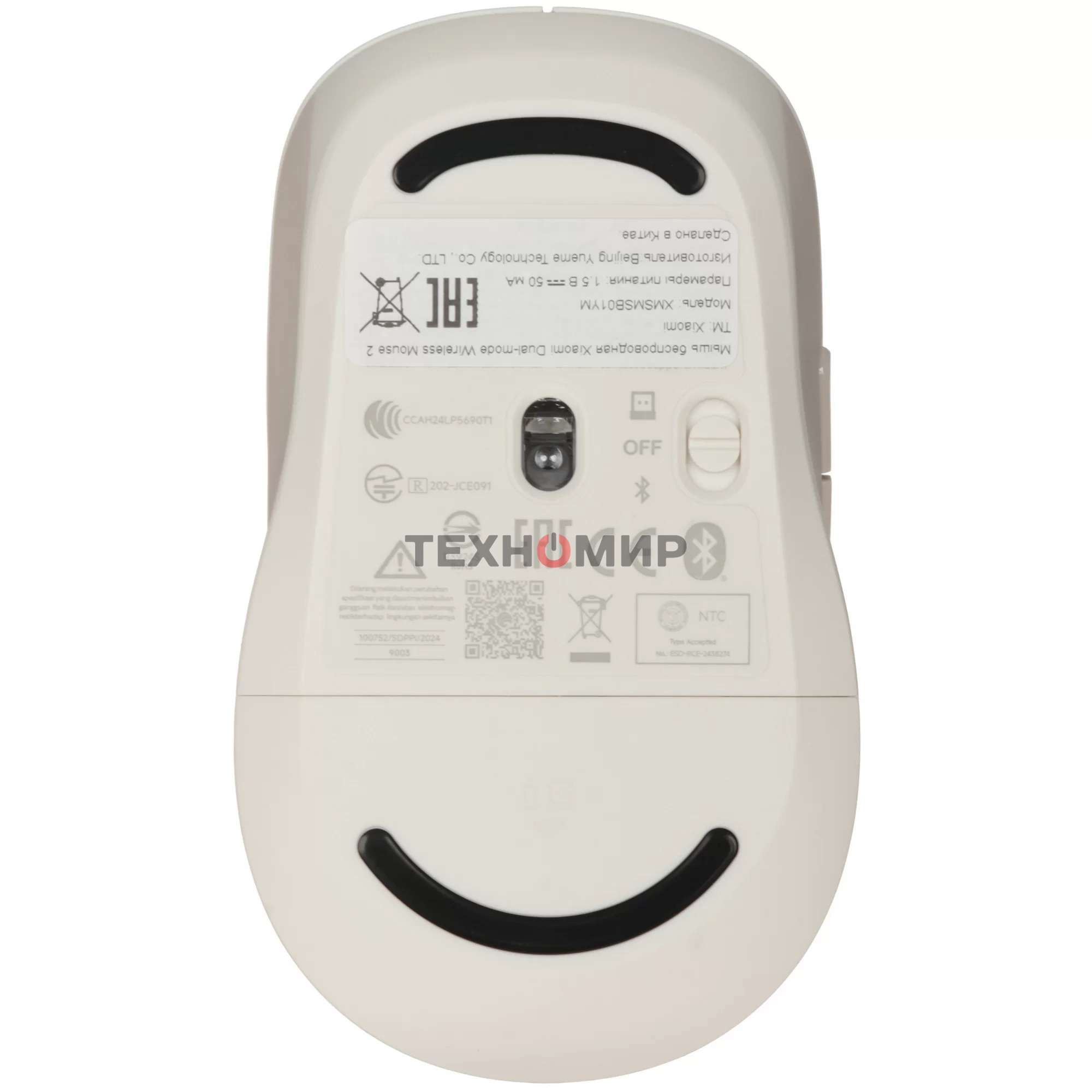 Мышь беспроводная Xiaomi Dual-mode Wireless Mouse 2 белый, 1200 dpi, радиоканал, Bluetooth, USB, кнопки - 5