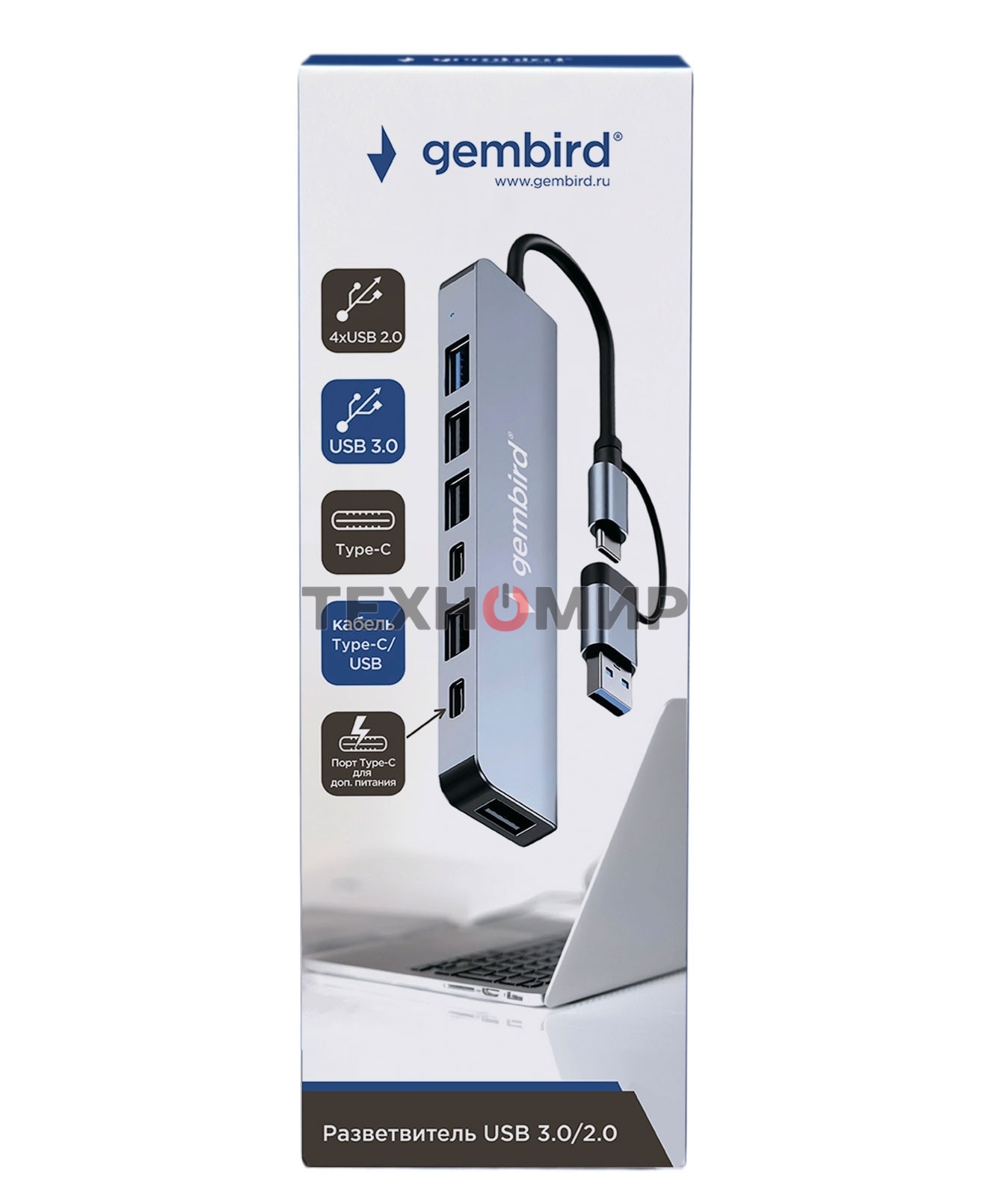 Разветвитель USB3.0/2.0 Gembird UHB-C445, USB3.0, 4хUSB2.0, Type-C, с доп.питанием (порт Type-C), кабель Type-C/USB 17см, алюминий, коробка
