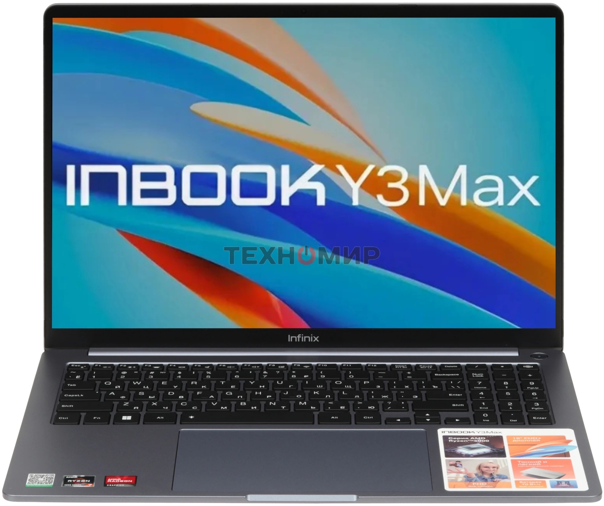 Ноутбук Infinix Inbook Y3 MAX YL61A5 16