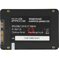 Накопитель SSD KingPrice KPSS120G2, 120Gb, 2.5