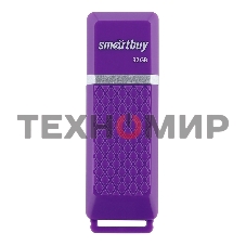 Флешка USB Smartbuy Quartz Violet (SB32GbQZ-V), 32Gb, USB 2.0, R/W 25/15, фиолетовый
