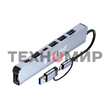 Разветвитель USB3.0/2.0 Gembird UHB-C445, USB3.0, 4хUSB2.0, Type-C, с доп.питанием (порт Type-C), кабель Type-C/USB 17см, алюминий, коробка