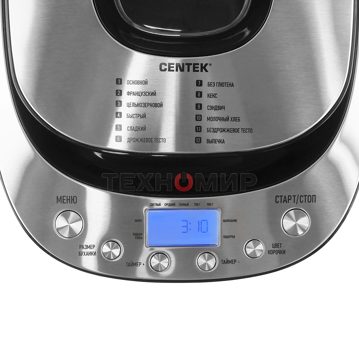 Хлебопечка Centek CT-1418 (сталь)