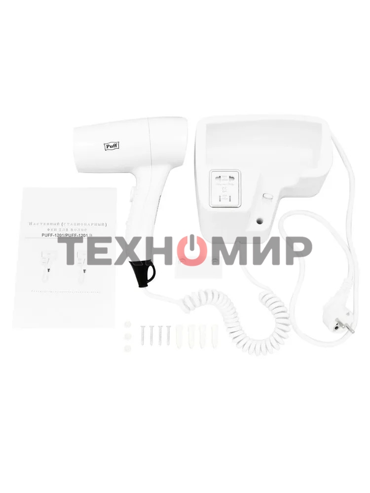 Фен Puff 1201B 1200Вт белый
