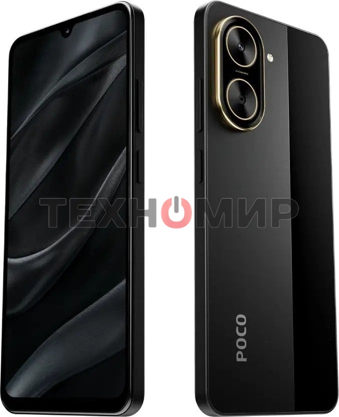 Смартфон POCO C71 RU 4/128Gb черный