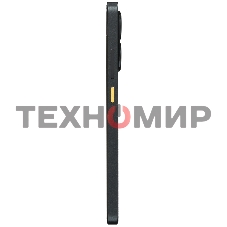 Смартфон POCO X7 Pro 5G 12/256Gb, желтый