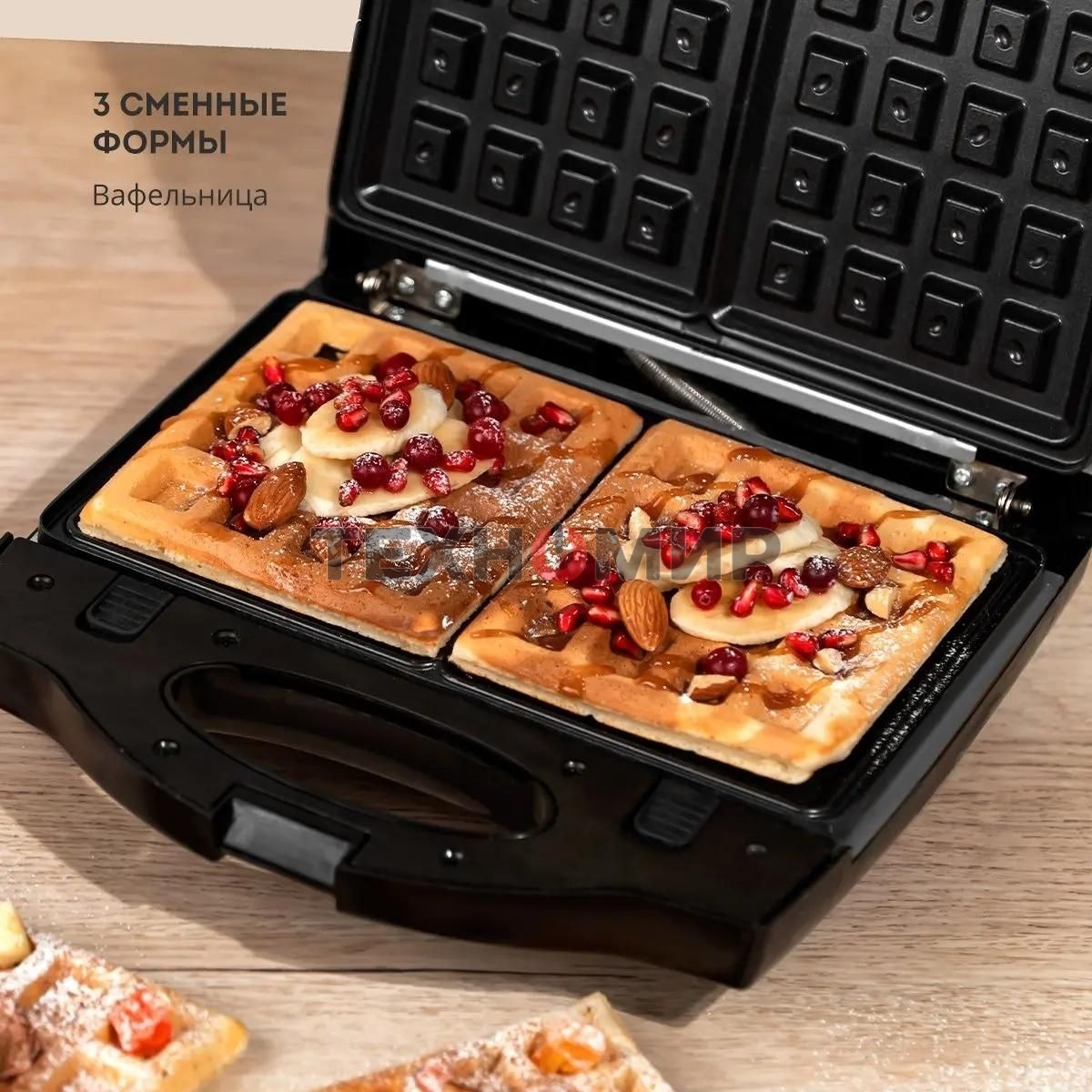 Сэндвич-тостер Galaxy Line GL 2959, черный, со съемными пластинами, 800 Вт