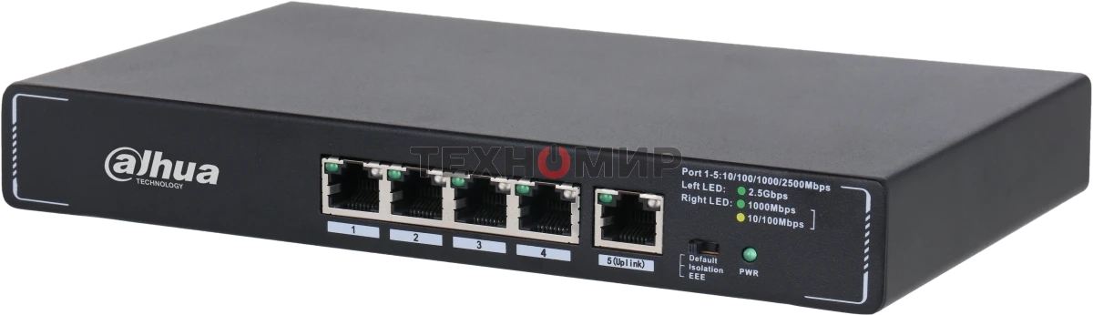 Коммутатор Dahua 5-Port Desktop Multi-Gigabit Switch with 5-port 2.5G 