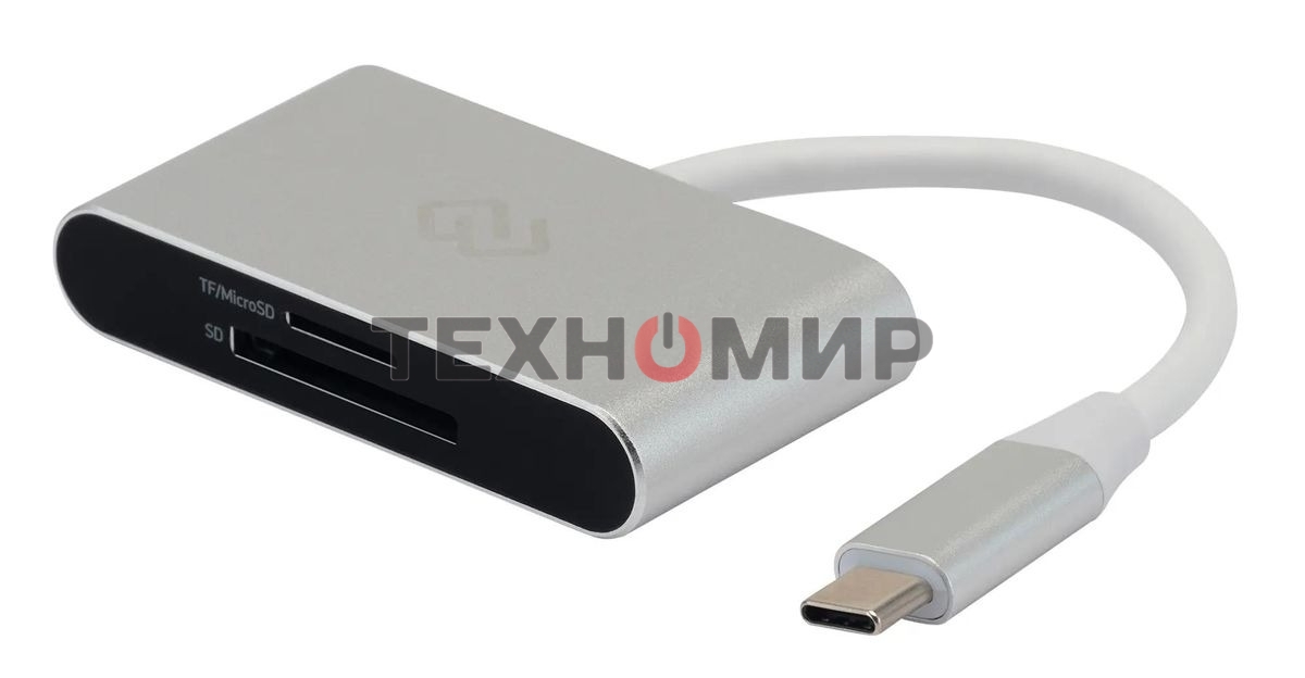 Кард-ридер Digma CR-С2501-S/серебристый/SD/TF/micro-SD/USB Type-C/алюминий