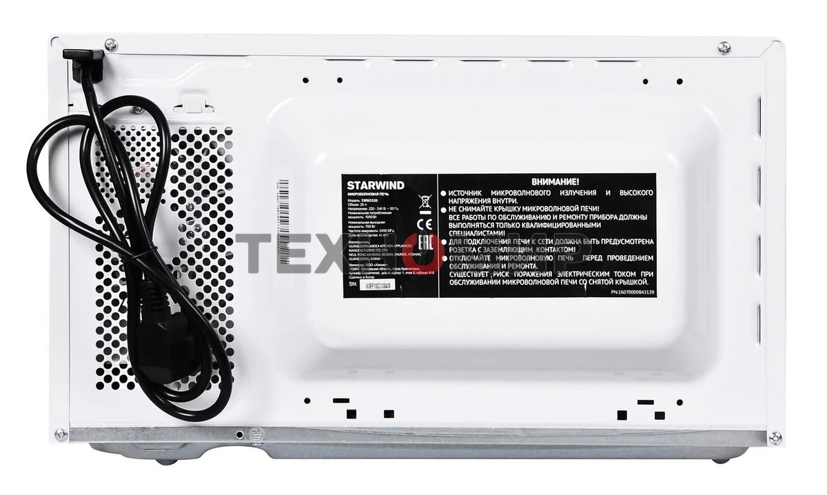 Микроволновая печь Starwind SWM5520 белый, 20 л, 700 Вт, переключатели - поворотный механизм