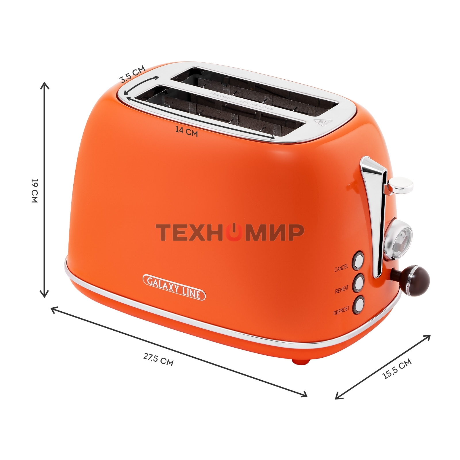 Тостер Galaxy Line GL 2921, апельсиновый фреш, металл, 900 Вт, 6 степеней поджарки