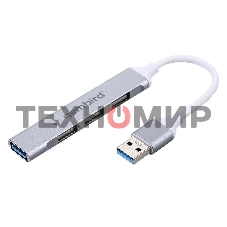 Разветвитель USB3.0/2.0 Gembird UHB-C206, USB3.0, 3xUSB2.0, кабель USB 10 см, серебристый металл, пакет