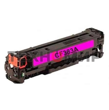 Картридж лазерный Cactus CS-CF383A пурпурный (2700 стр.) для HP LaserJet Pro M476dn, M476nw, M476dw