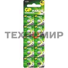 Алкалиновые пуговичные батарейки GP A76 (A76FRA-2C10250/5000) 10шт на отрывном блистере