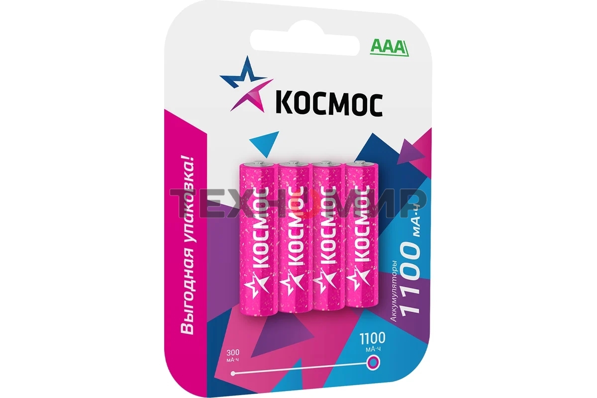 Аккумулятор Космос AAA/R03 Ni-MH 1100 мАч (блист.4шт)
