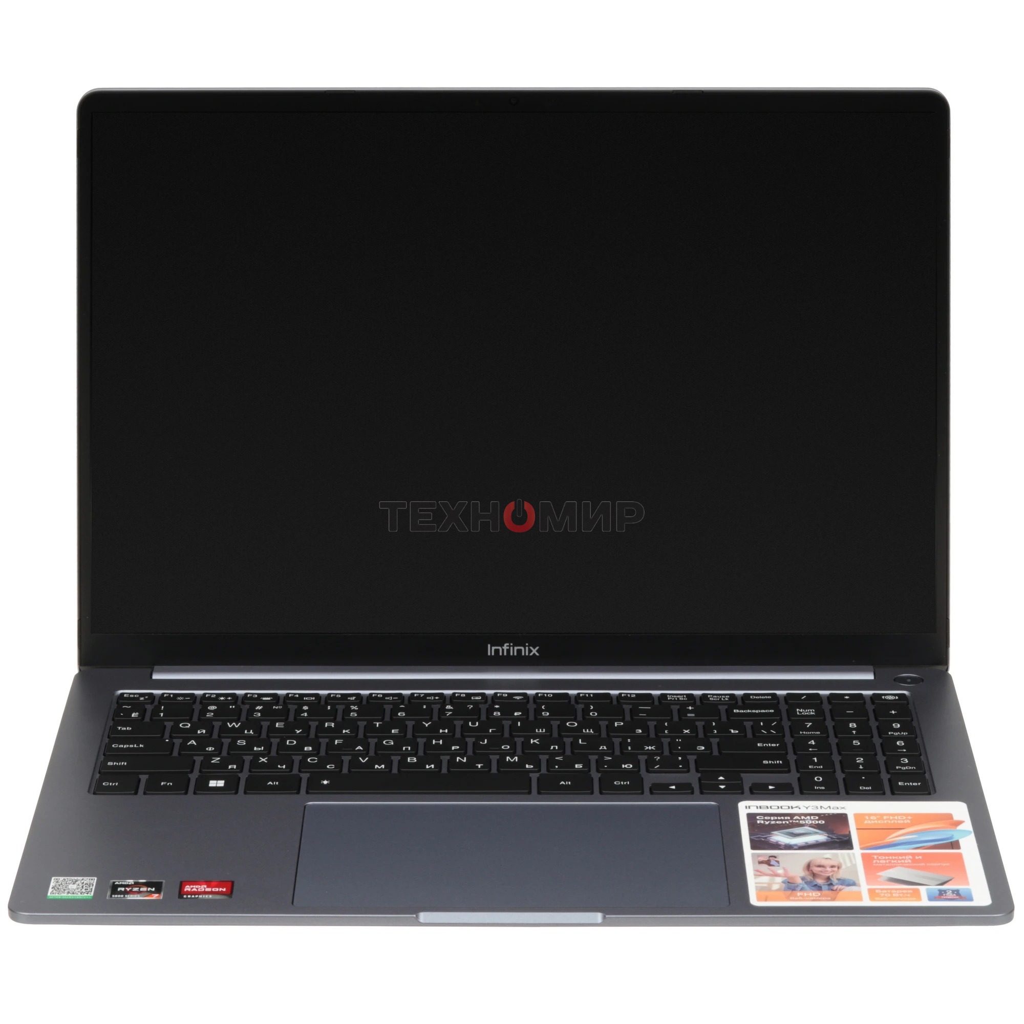 Ноутбук Infinix Inbook Y3 MAX YL61A5 16