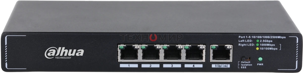 Коммутатор Dahua 5-Port Desktop Multi-Gigabit Switch with 5-port 2.5G 