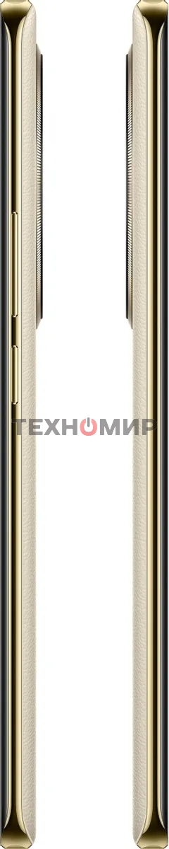 Смартфон Realme 12 Pro 5G, 8/256Gb, бежевый
