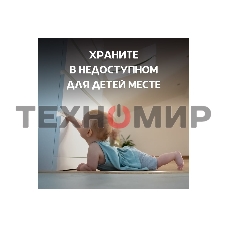 Батарея Opticell Specialty LR44 (2шт) блистер