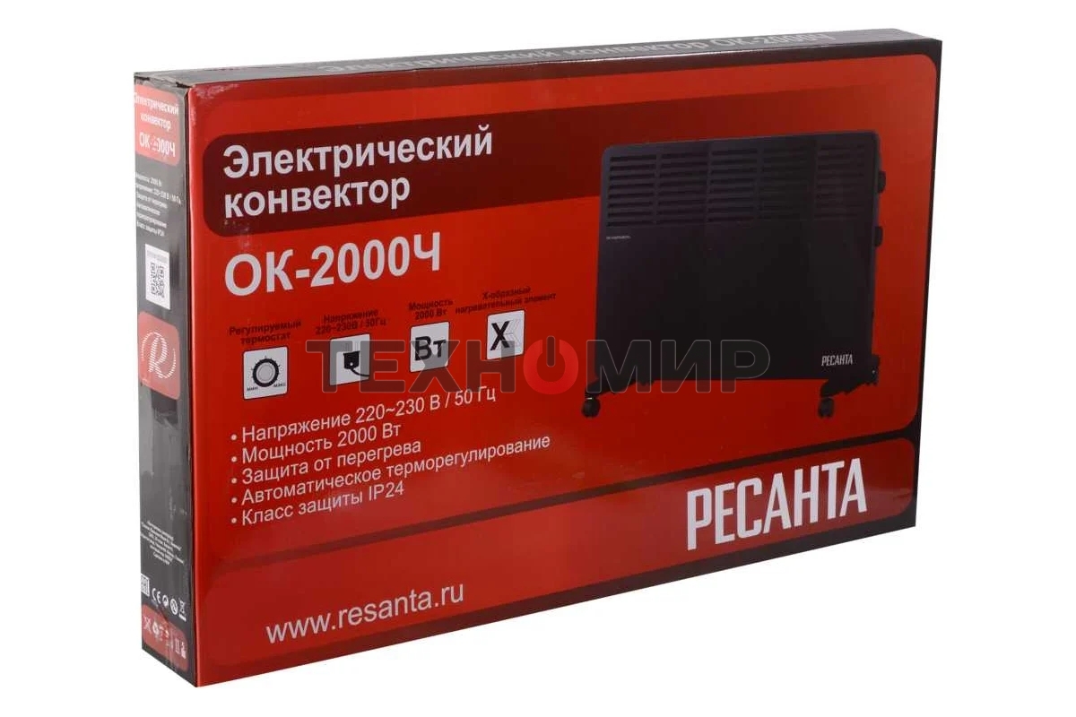 Конвектор Ресанта ОК-2000Ч, черный, 2000 Вт, 25 м2, термостат 67/4/37