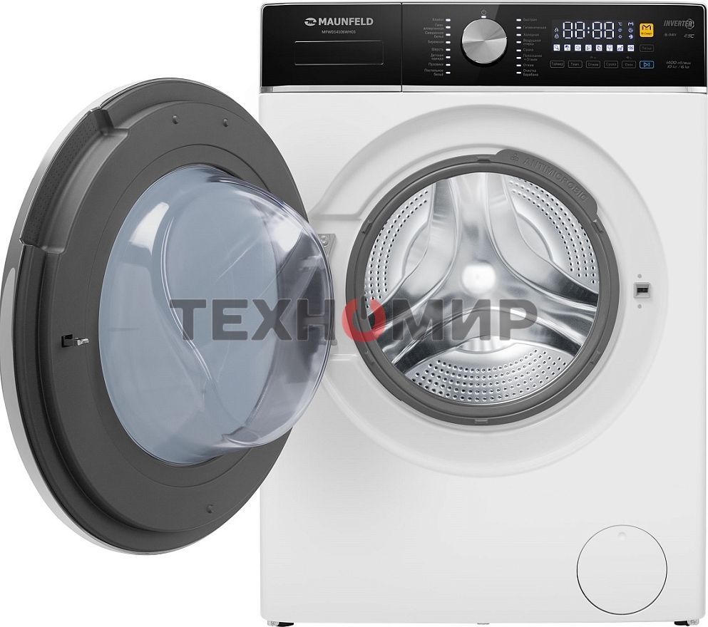 Стирально-сушильная машина Maunfeld MFWD14106WH03 белый, фронтальная загрузка 10, 1400 об/мин, класс В