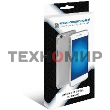 Чехол (клип-кейс) DF vCase-06 для Vivo Y21/Y33s красный