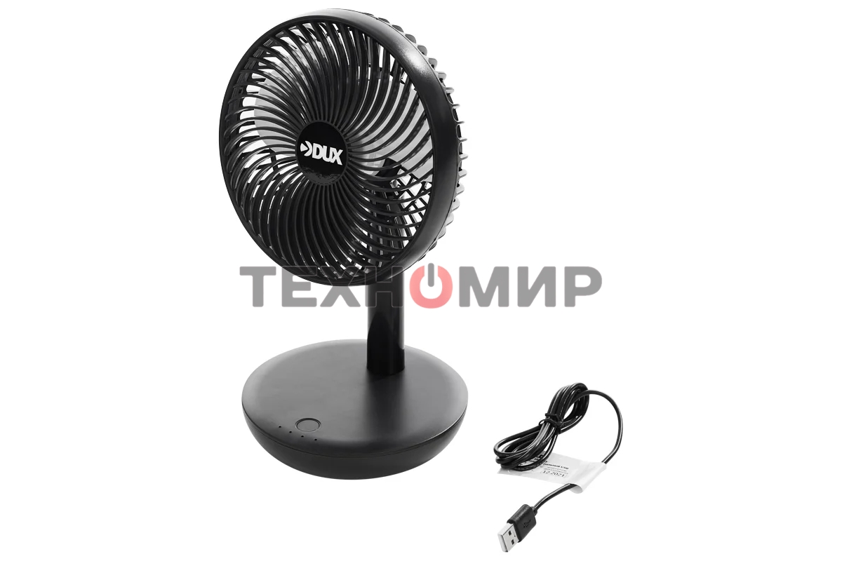 Вентилятор настольный DUX 60-0215 USB, черный, 6 Вт