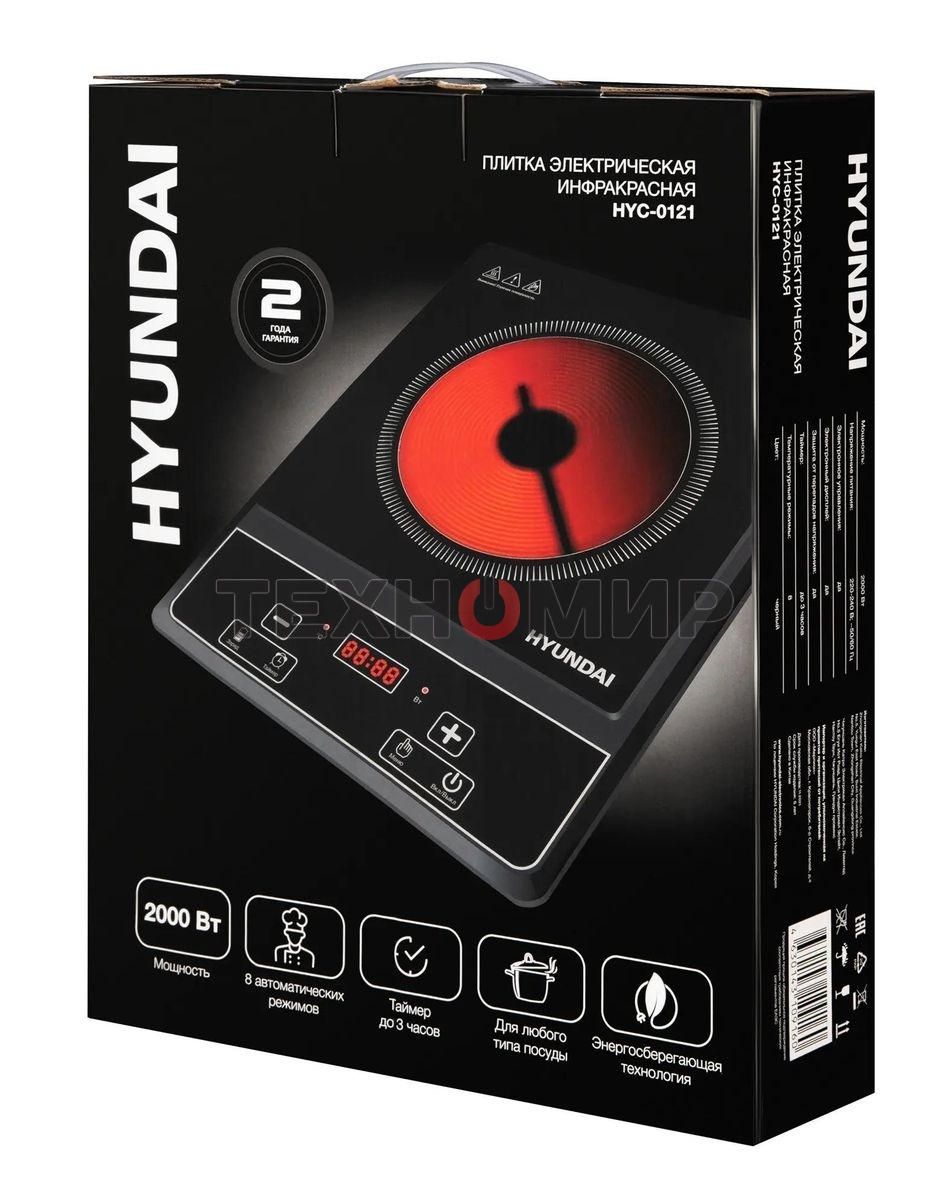 Плита электрическая Hyundai HYC-0121 черный пирокерамика (настольная)