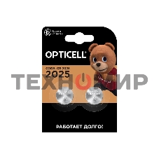 Батарея Opticell Specialty 2025 CR2025 (2шт) блистер серебристый