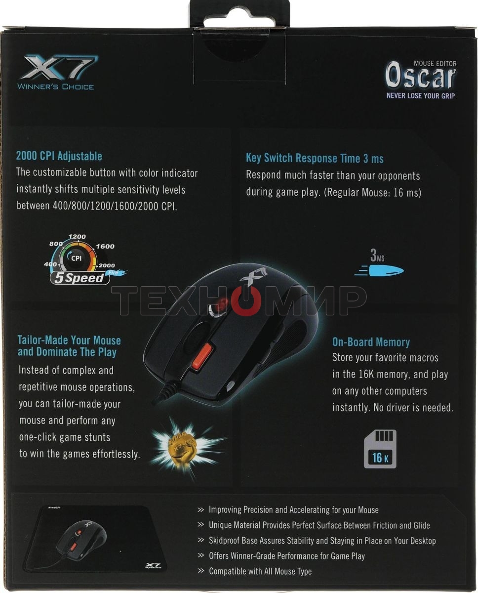 Мышь проводная + коврик A4Tech X-7120 черный, 2000 dpi, USB, кнопки - 7