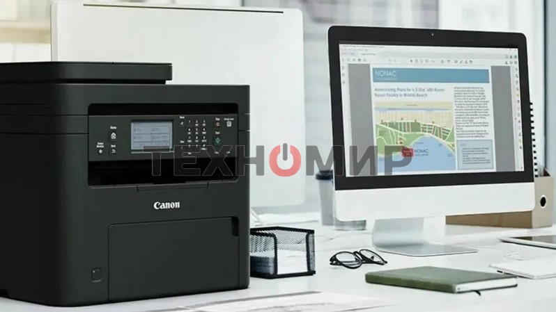 МФУ лазерное Canon i-Sensys MF275dw (5621C001), A4, ч/б, печ. 29 стр/мин., скан. до 20 стр/мин (ч/б) 15 стр/мин (цвет), 2400 x 600 dpi (печать) 600x600dpi (скан.), USB, RJ-45, Wi-Fi, Air Print, Mopria