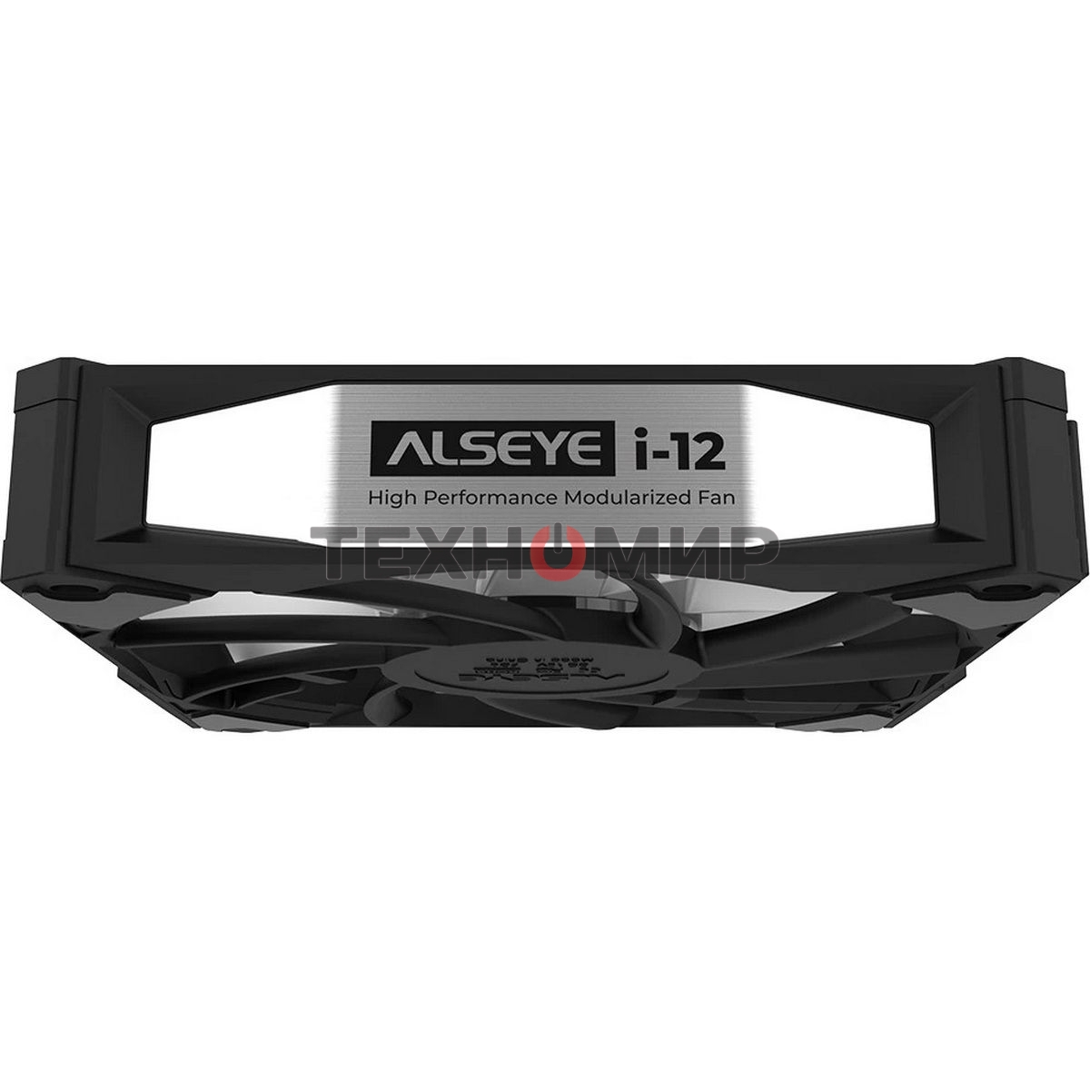 Вентилятор для корпуса Alseye i12B-K10 черный, 120 мм, 1800 об/мин, 33.2 дБ, 4 pin