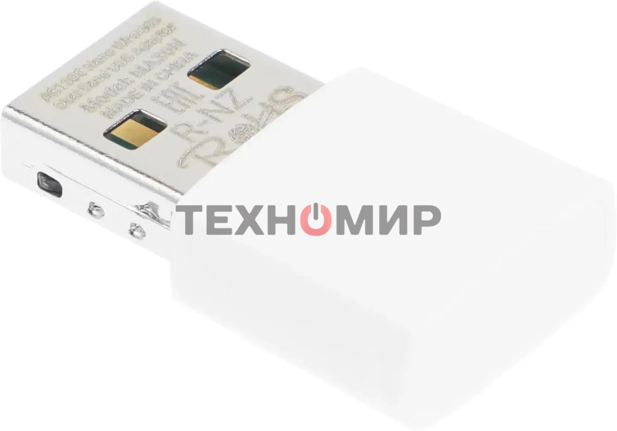 Сверхкомпактный двухдиапазонный USB-адаптер Mercusys MA30N Wi-Fi AC1300