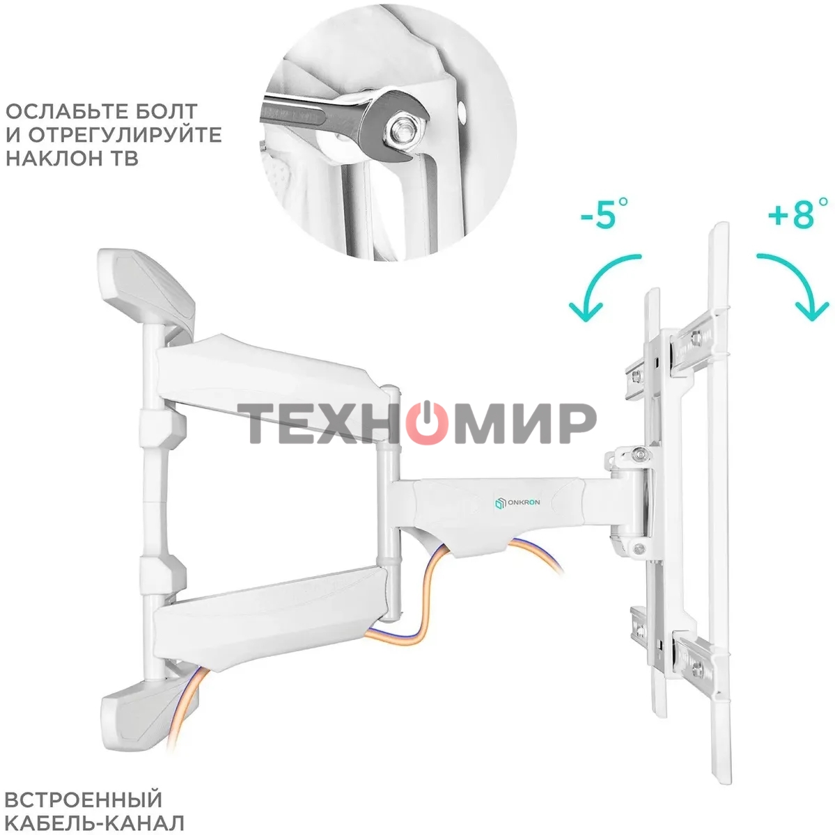 Кронштейн для телевизора ONKRON M6L 40