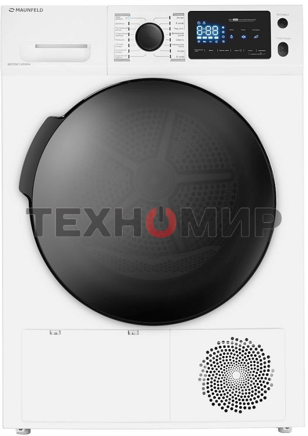 Сушильная машина MAUNFELD MFDM169WH белый, 9 кг, сушка - конденсационная, программ - 16, 59.5 x 84.5 x 64 см