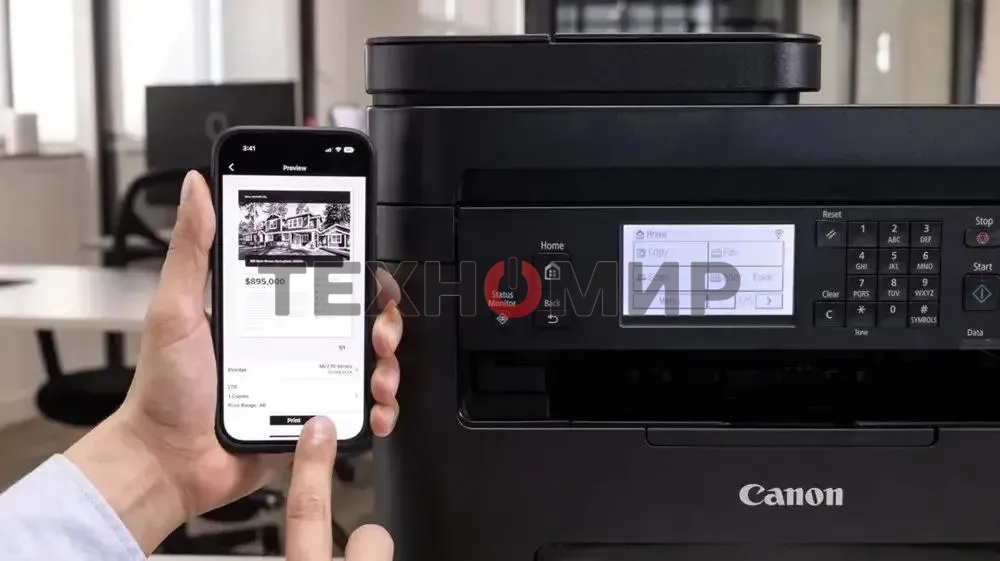 МФУ лазерное Canon i-Sensys MF275dw (5621C001), A4, ч/б, печ. 29 стр/мин., скан. до 20 стр/мин (ч/б) 15 стр/мин (цвет), 2400 x 600 dpi (печать) 600x600dpi (скан.), USB, RJ-45, Wi-Fi, Air Print, Mopria