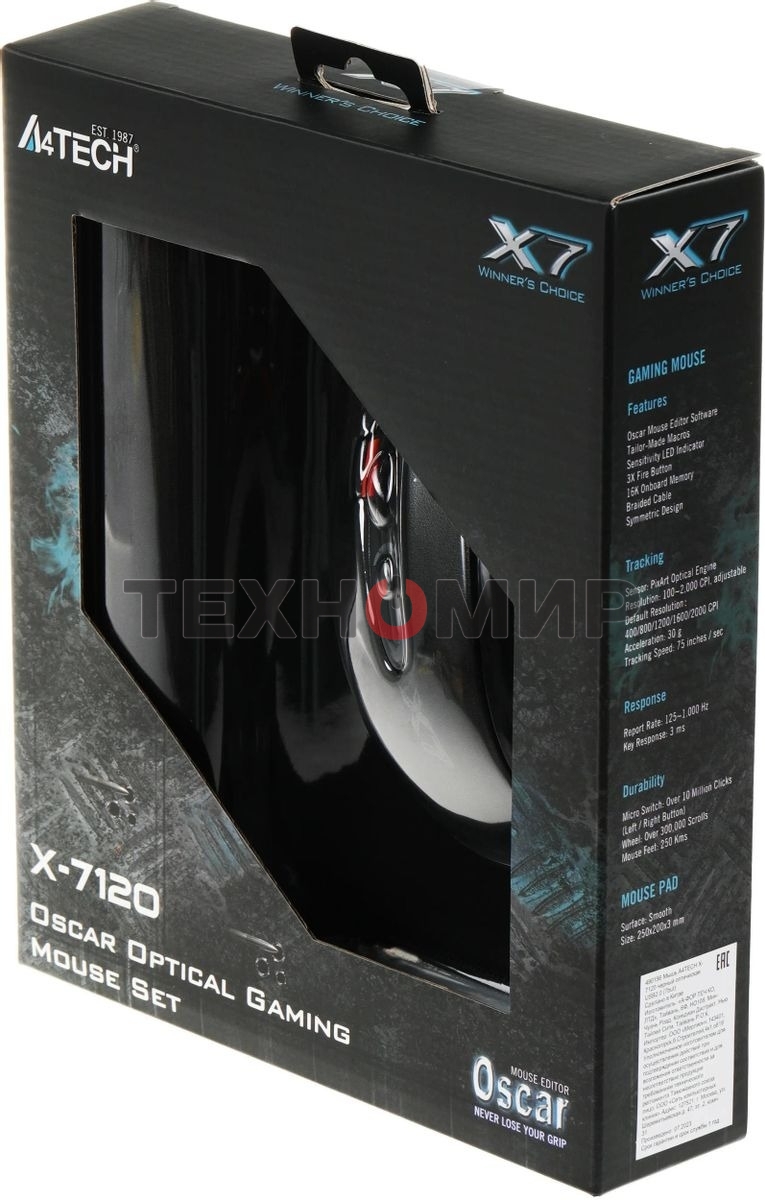 Мышь проводная + коврик A4Tech X-7120 черный, 2000 dpi, USB, кнопки - 7