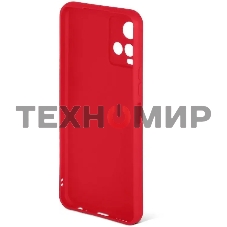 Чехол (клип-кейс) DF vCase-06 для Vivo Y21/Y33s красный
