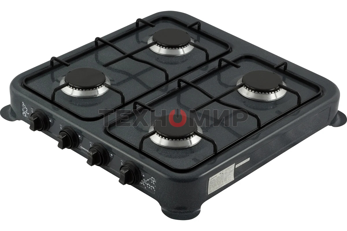 Плита настольная газовая Homestar HS-1204 4-конфорочная (003701)