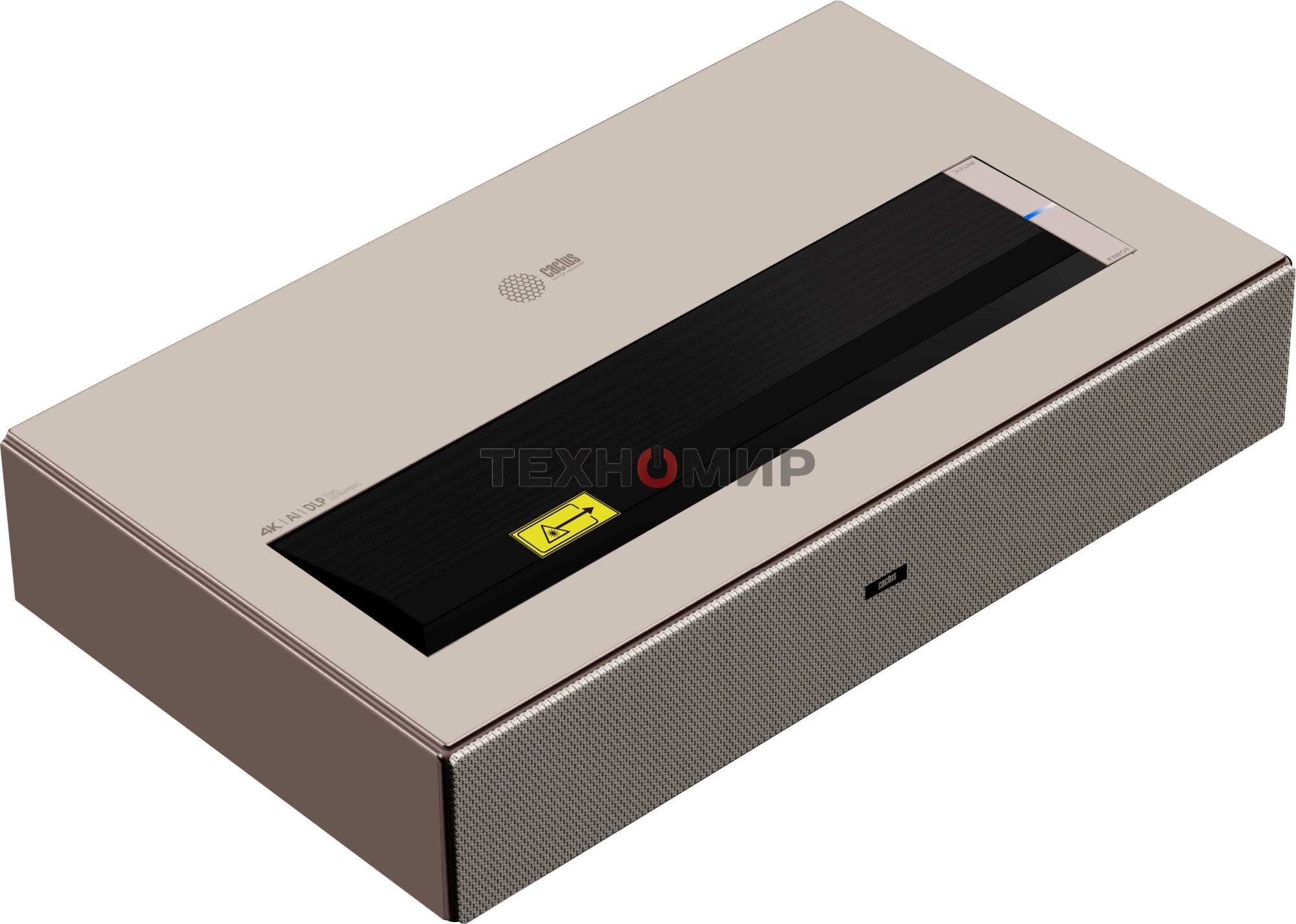 Проектор Cactus CS-U2.WT DLP 800Lm ANSI (1920x1080) 15000:1 ресурс лампы:50000часов 2xUSB typeA 2xHDMI 1.78кг