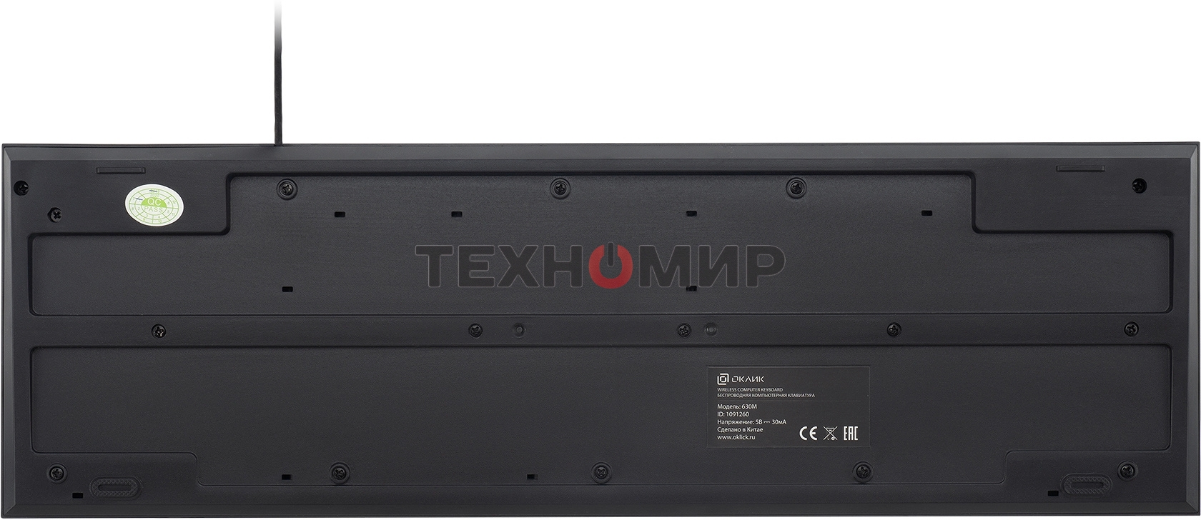 Комплект клавиатура + мышь Oklick 630M клав:черный мышь:черный USB