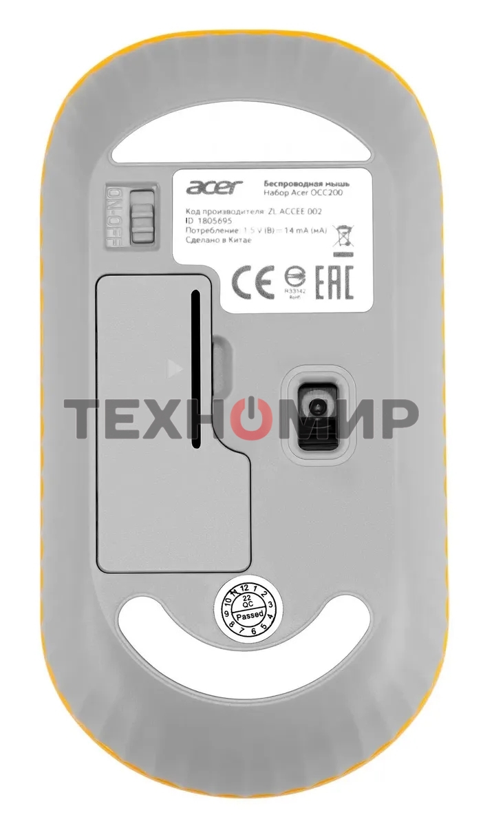 Мышь беспроводная Acer OMR200 желтый, 1200 dpi, радиоканал, USB, кнопки - 3